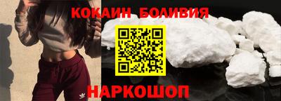 альфа пвп VHQ Будённовск