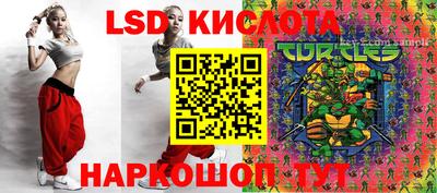 мефедрон Бузулук