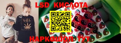 альфа пвп VHQ Будённовск