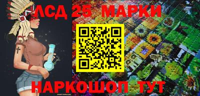 мефедрон Бузулук
