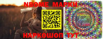 альфа пвп VHQ Будённовск