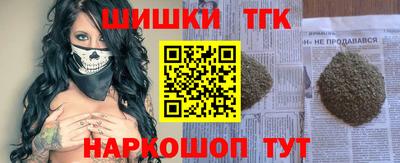альфа пвп VHQ Будённовск