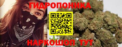 мефедрон Бузулук
