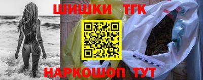 мефедрон Бузулук