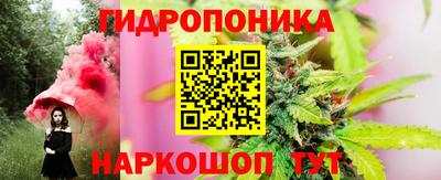 марки nbome Бугуруслан