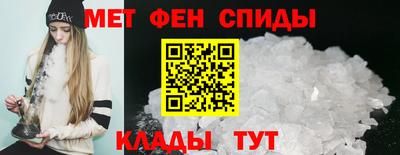 альфа пвп VHQ Будённовск