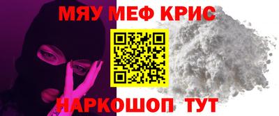 марки nbome Бугуруслан